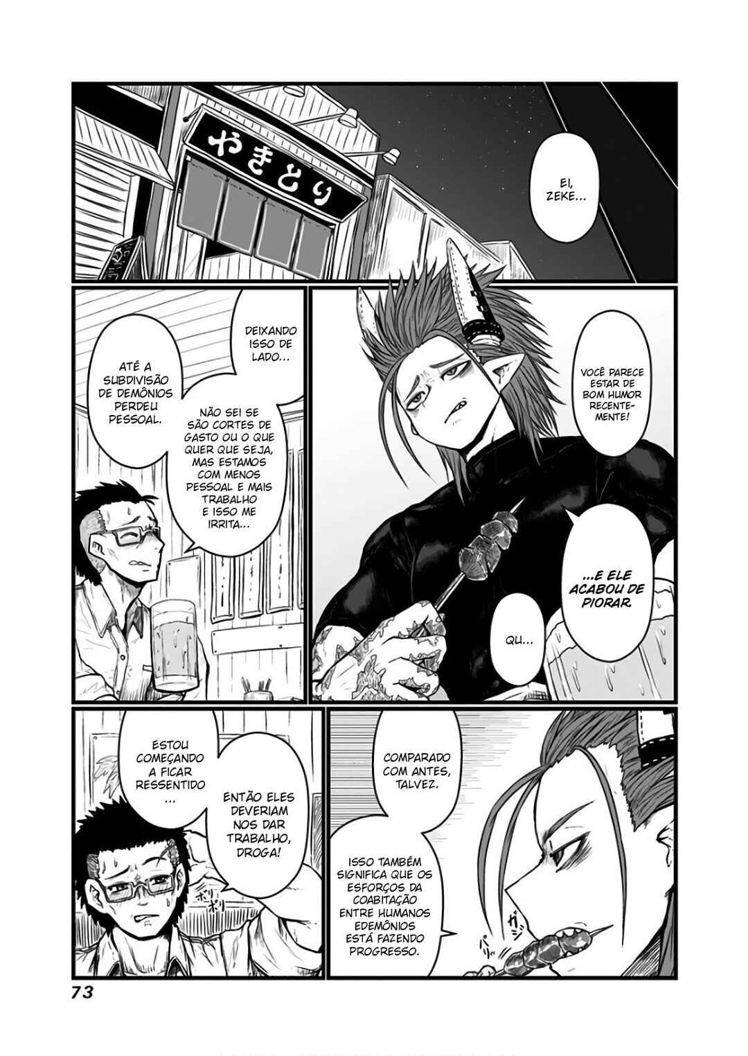 Chapter 109 - Page 5