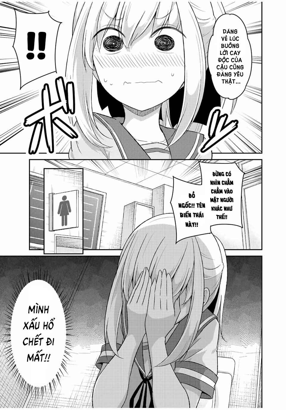 Chapter 30 - Page 3