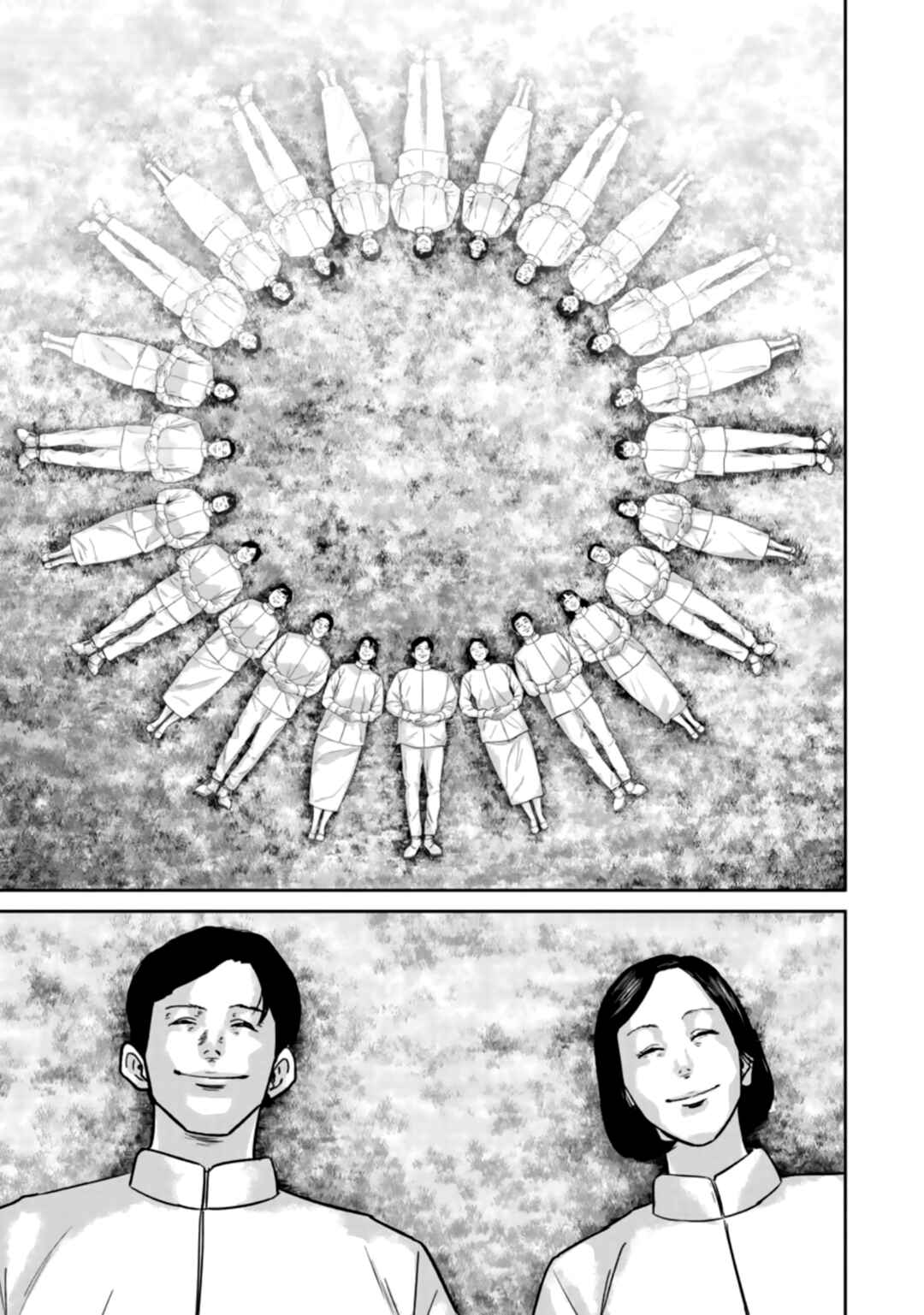 Chapter 34 - Page 13