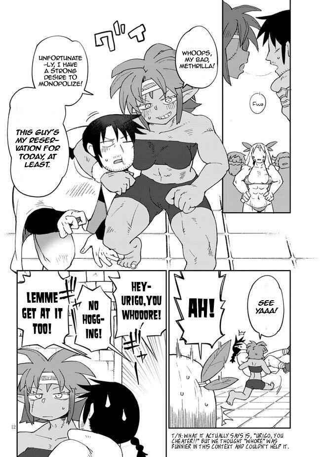 Chapter 41 - Page 12