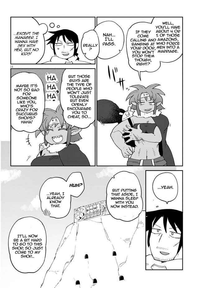 Chapter 41 - Page 14