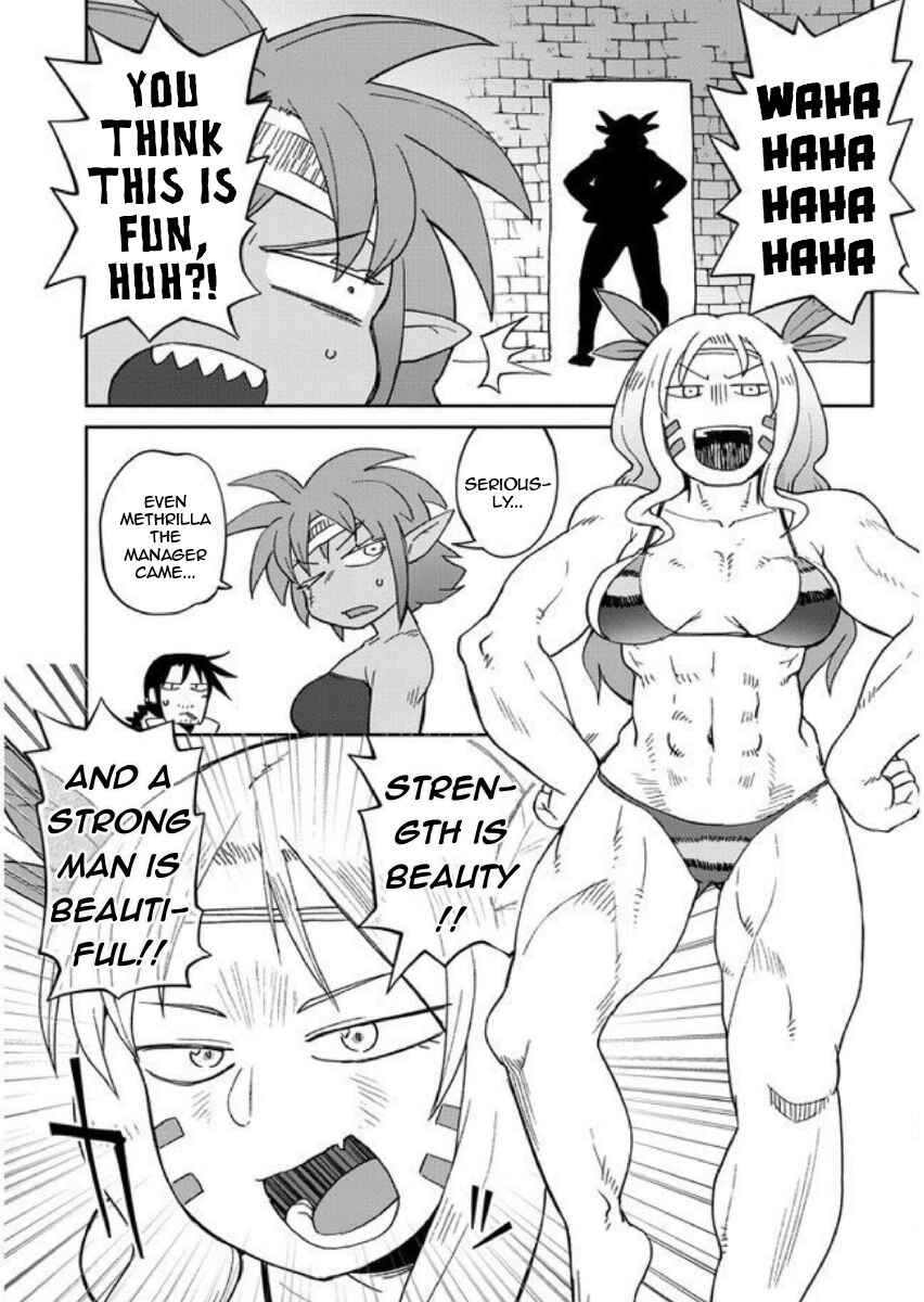 Chapter 41 - Page 7