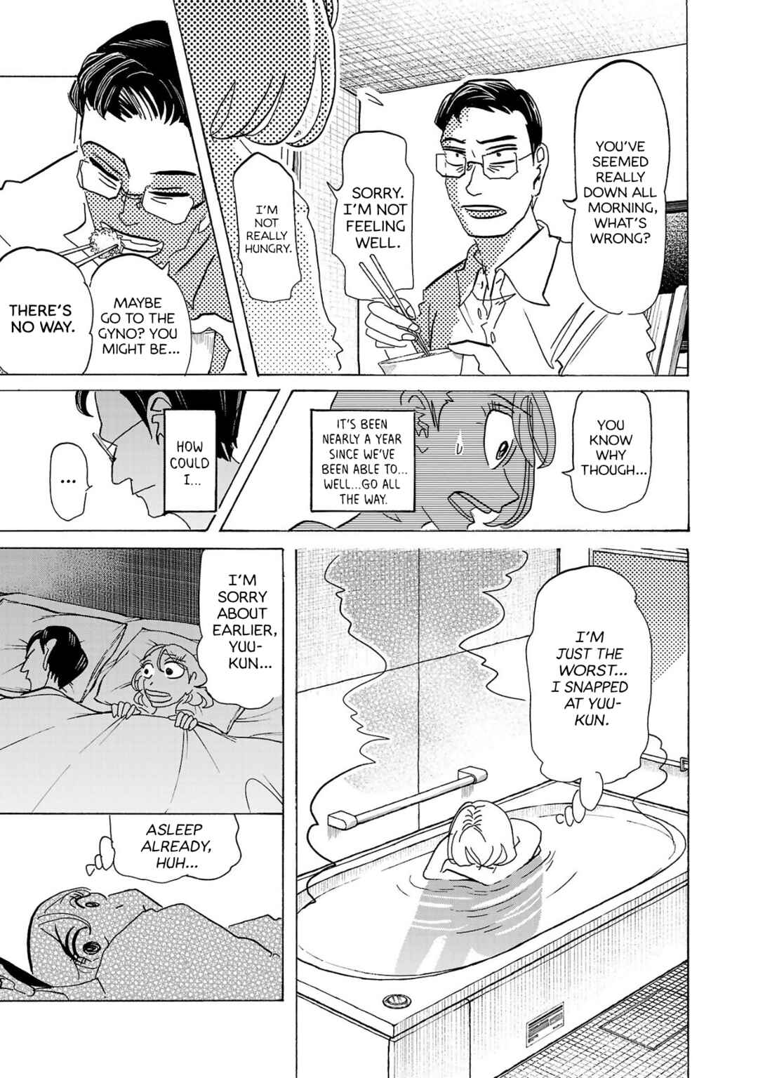 Chapter 1 - Page 15