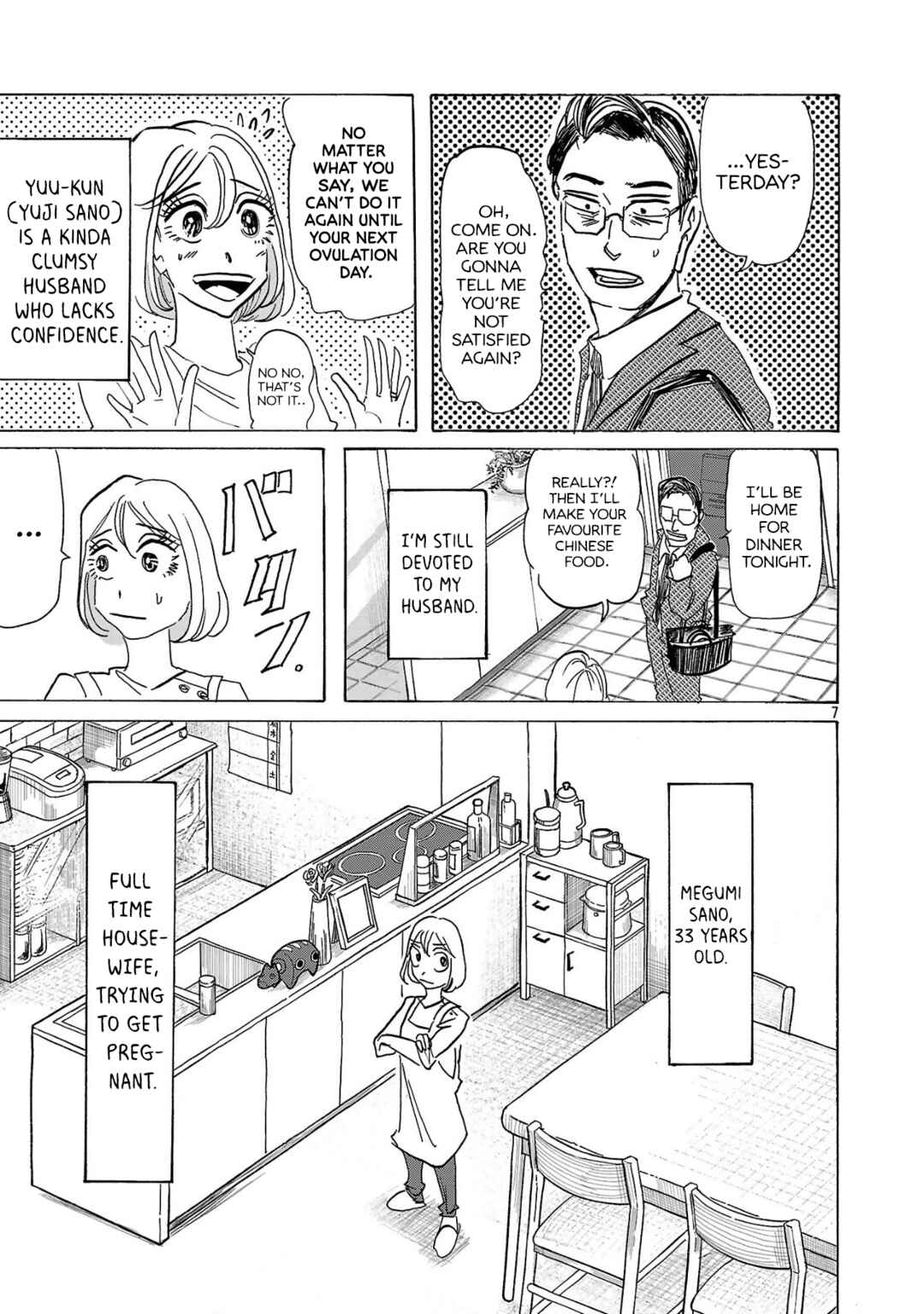 Chapter 1 - Page 7