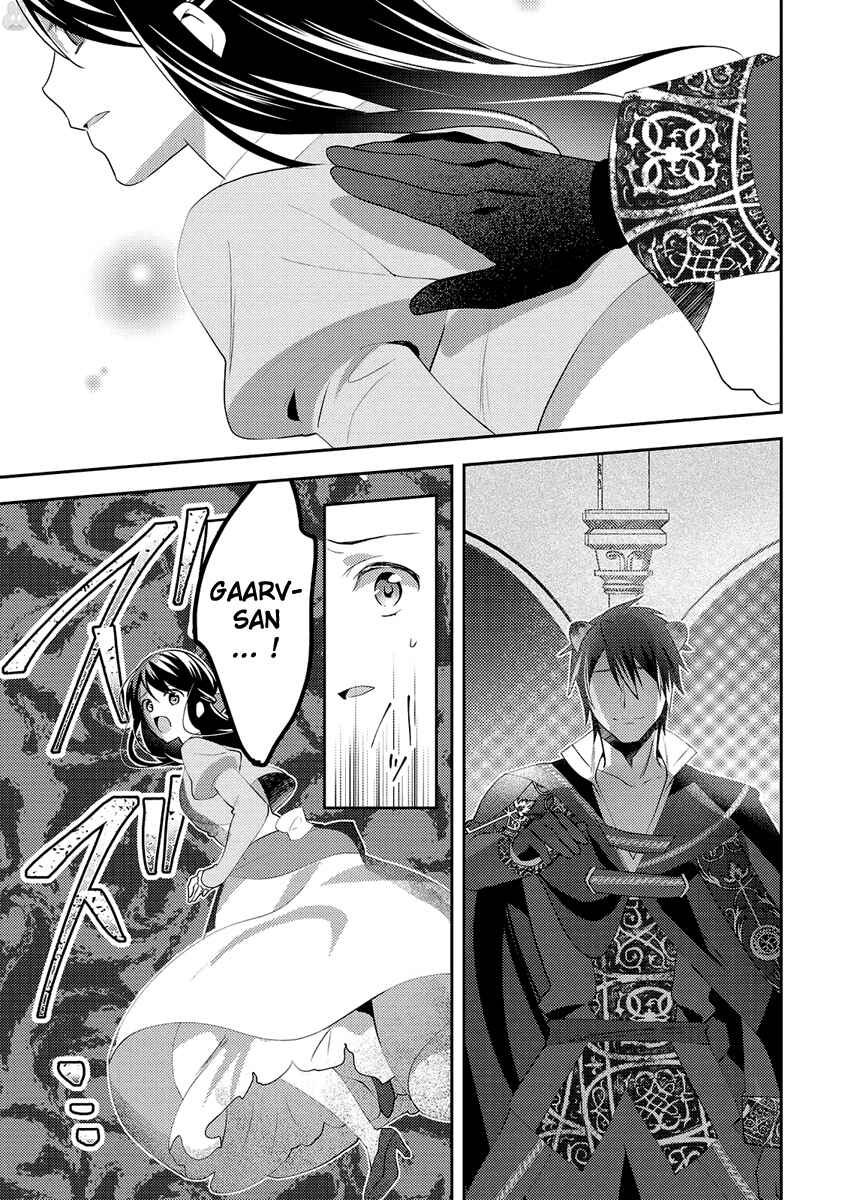 Chapter 29 - Page 24