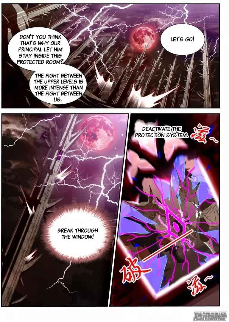 Chapter 255 - Page 5