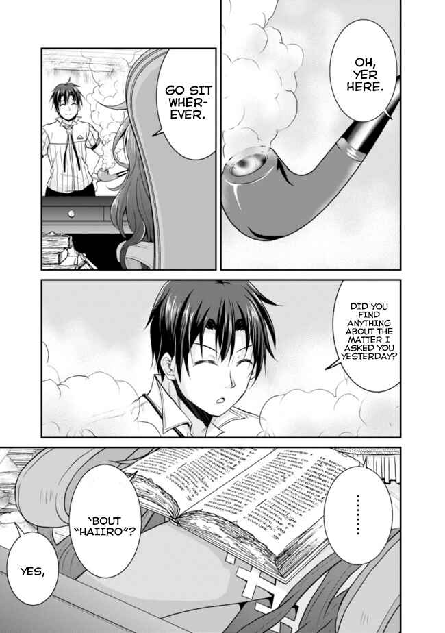 Chapter 10 - Page 21