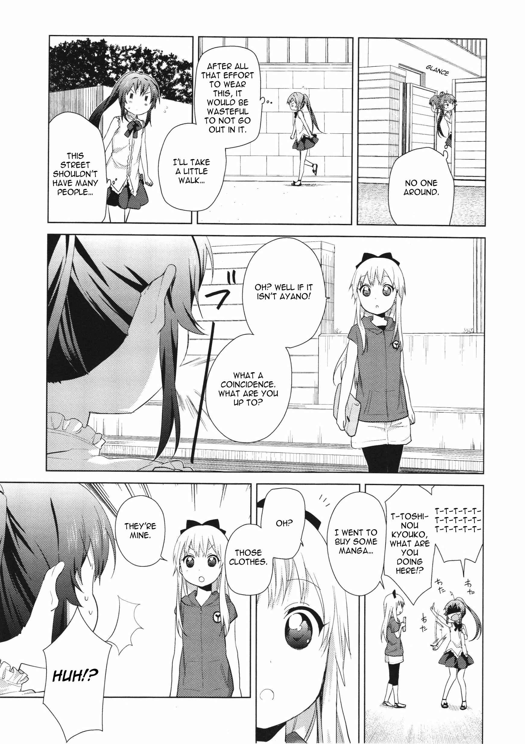 Chapter 61.4 - Page 3