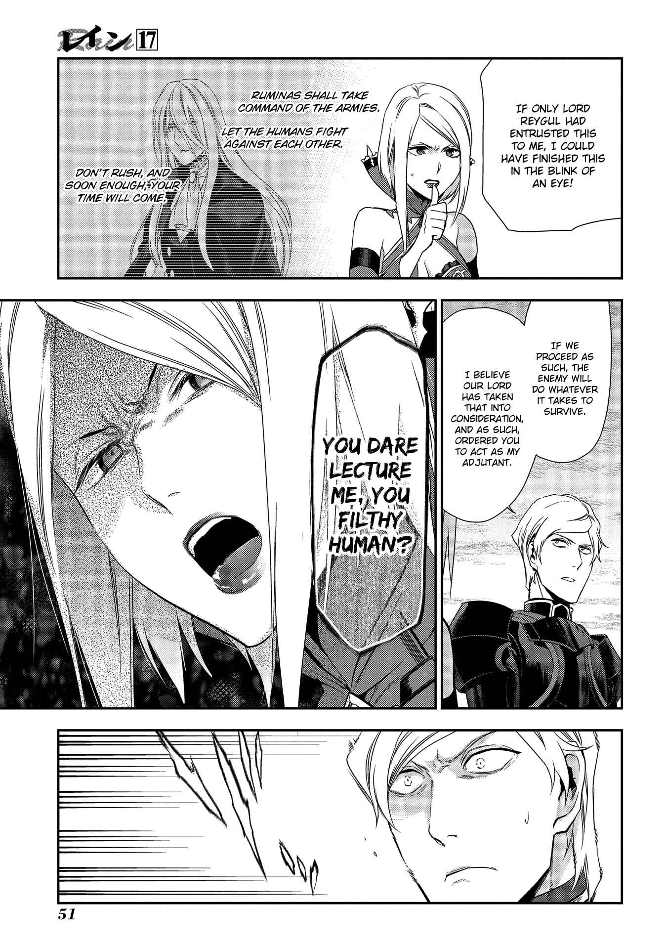 Chapter 90 - Page 11