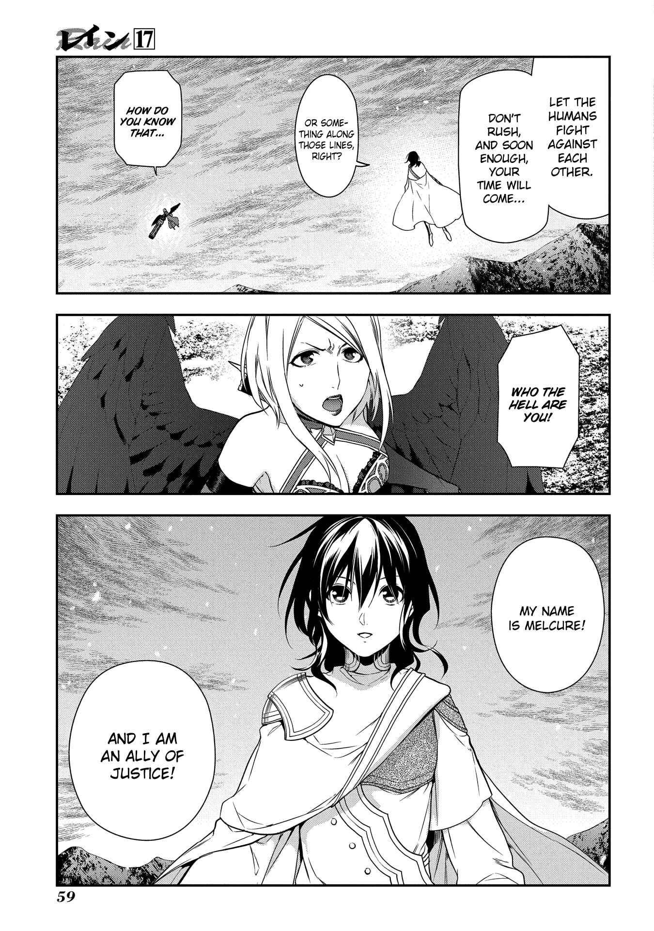 Chapter 90 - Page 18