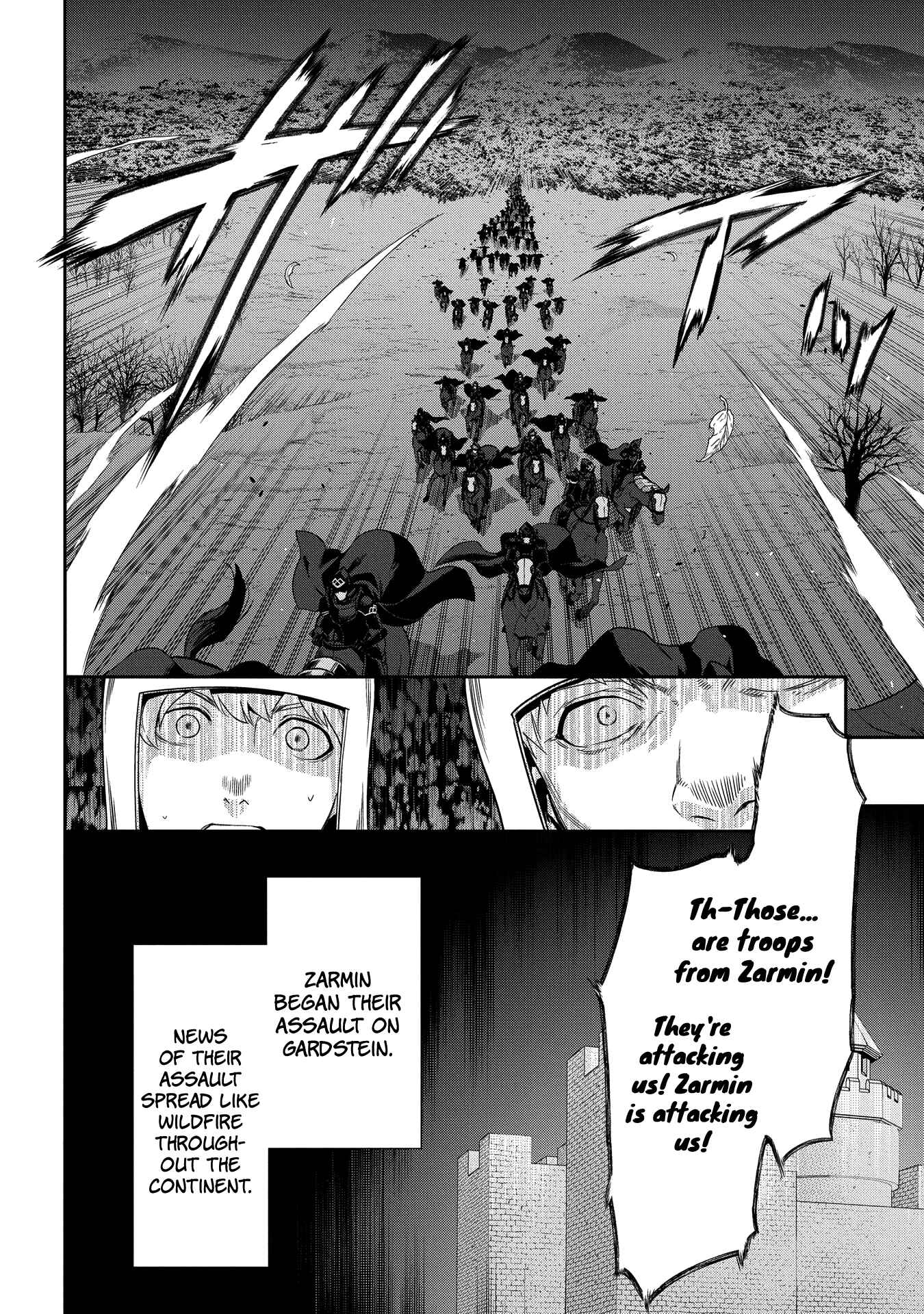 Chapter 90 - Page 4