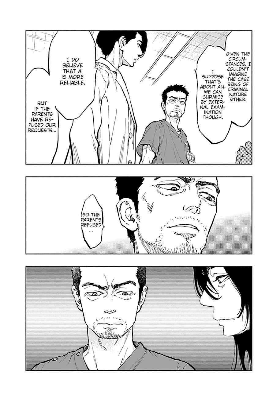 Chapter 32 - Page 14