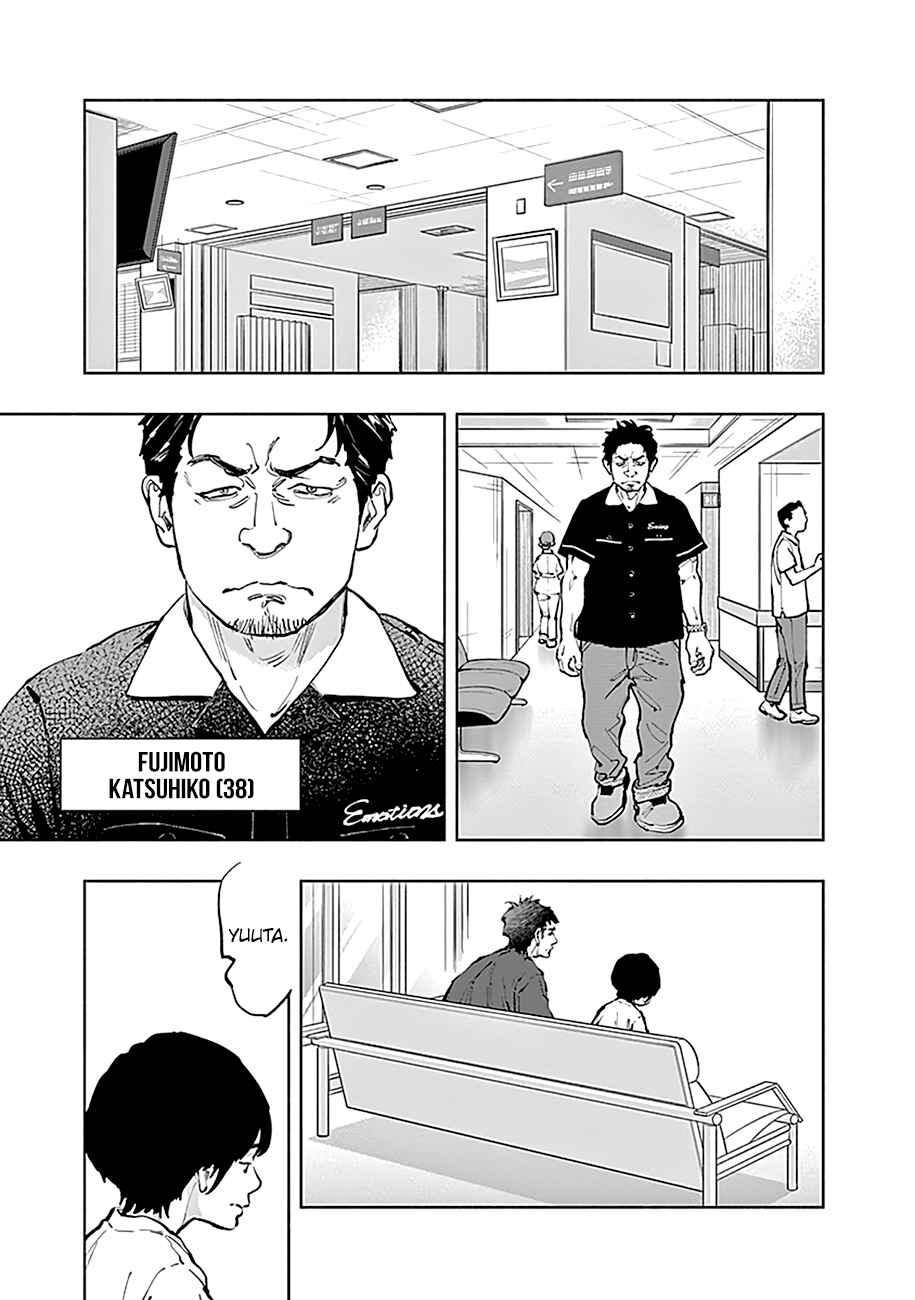 Chapter 32 - Page 16