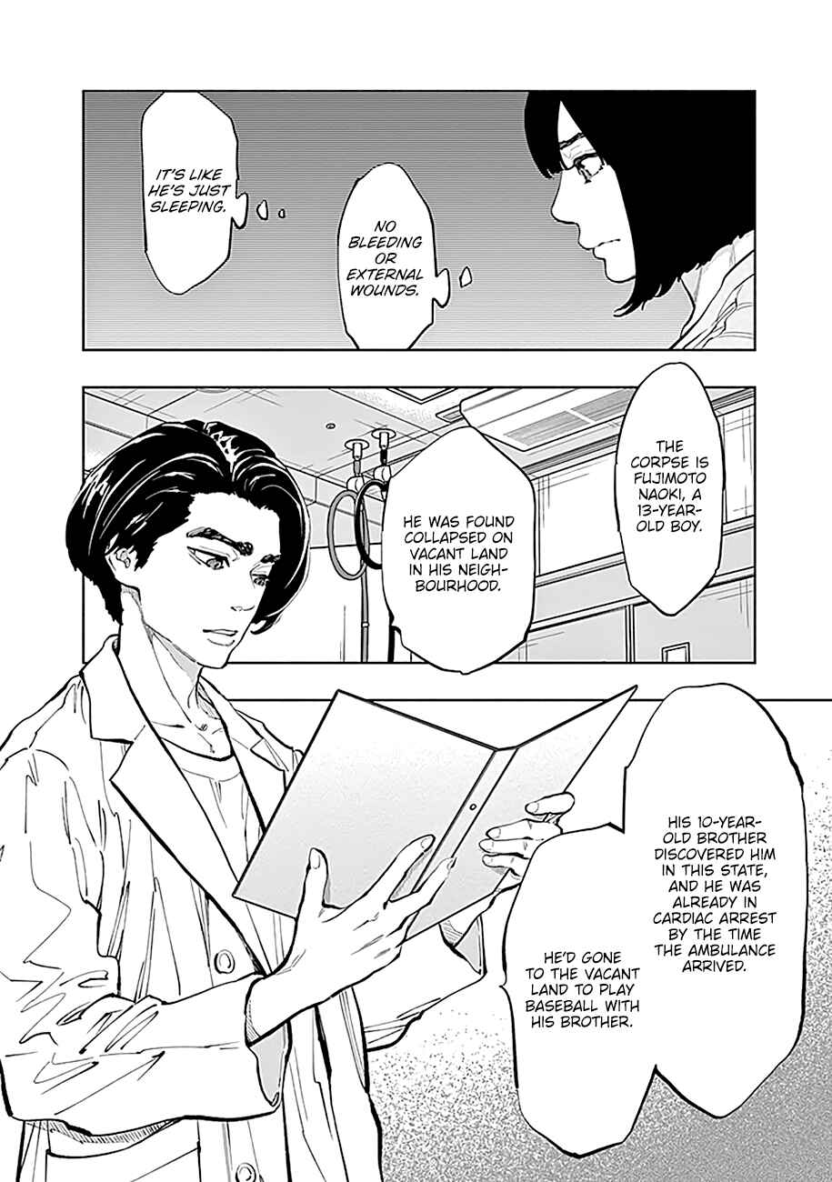 Chapter 32 - Page 7