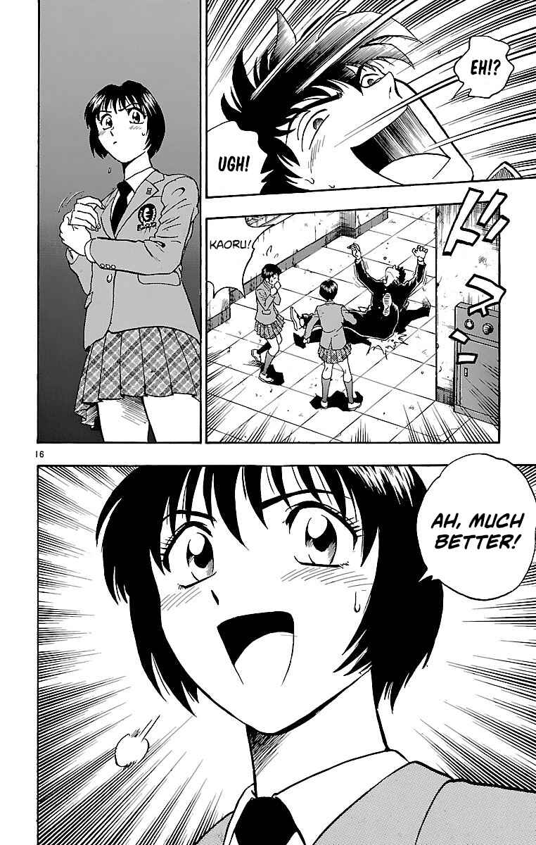 Chapter 124 - Page 19