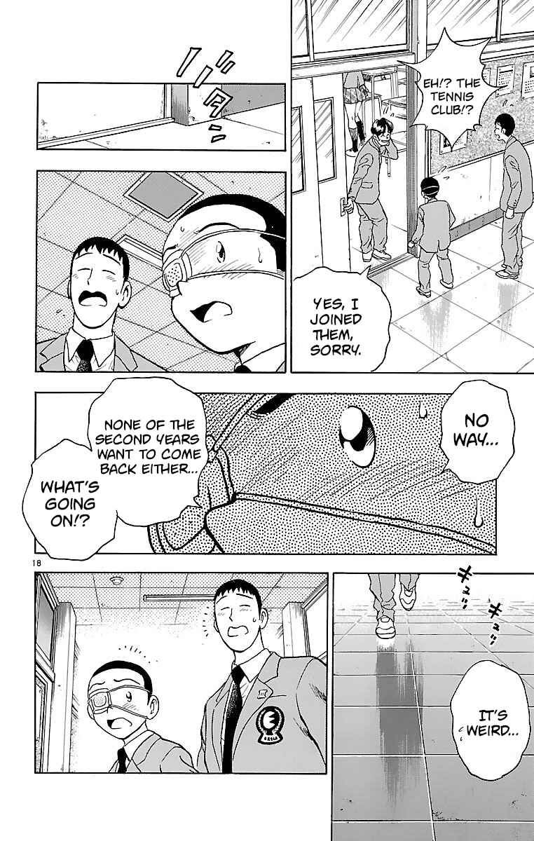 Chapter 124 - Page 21