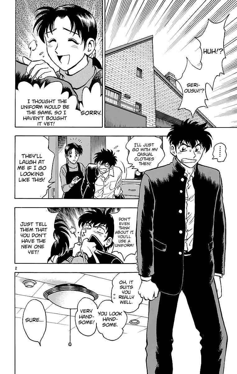 Chapter 124 - Page 5