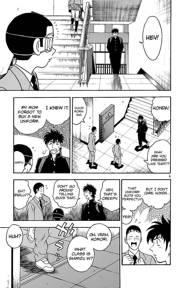 Chapter 124 - Page 8