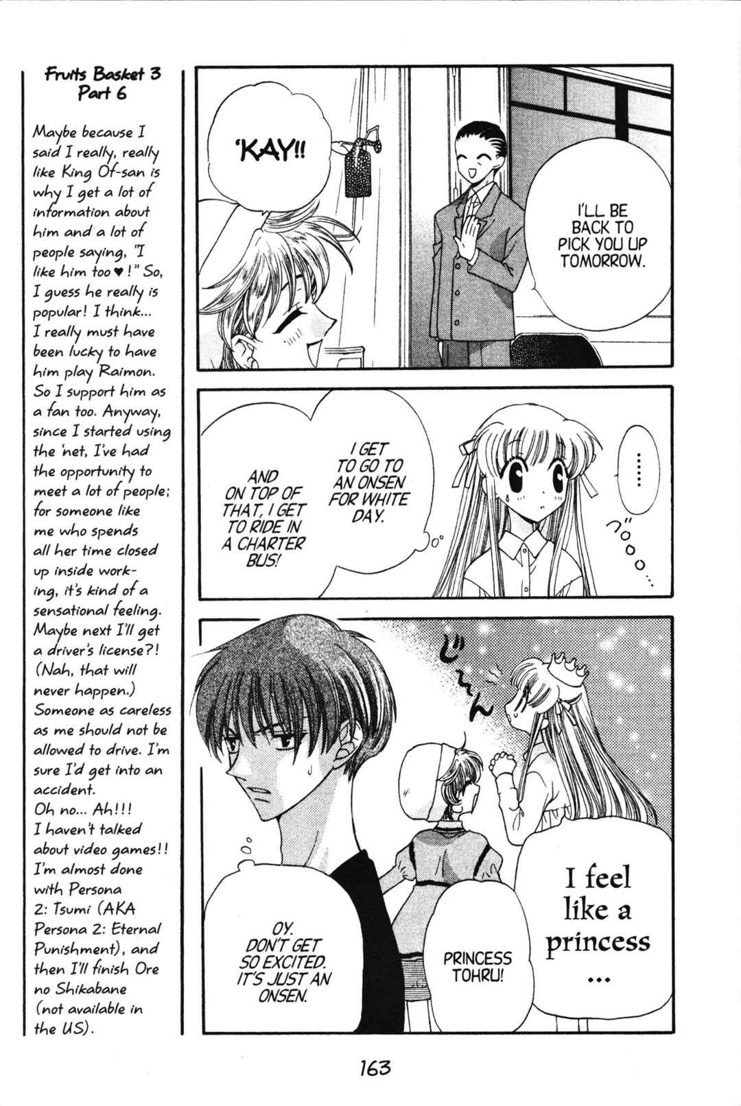 Chapter 18 - Page 3