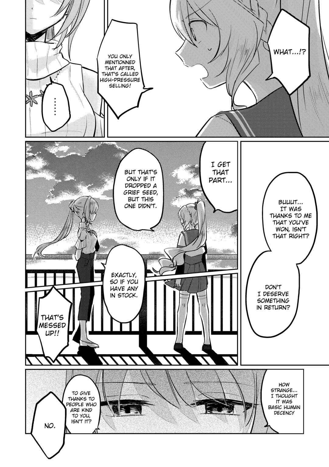 Chapter 7 - Page 17