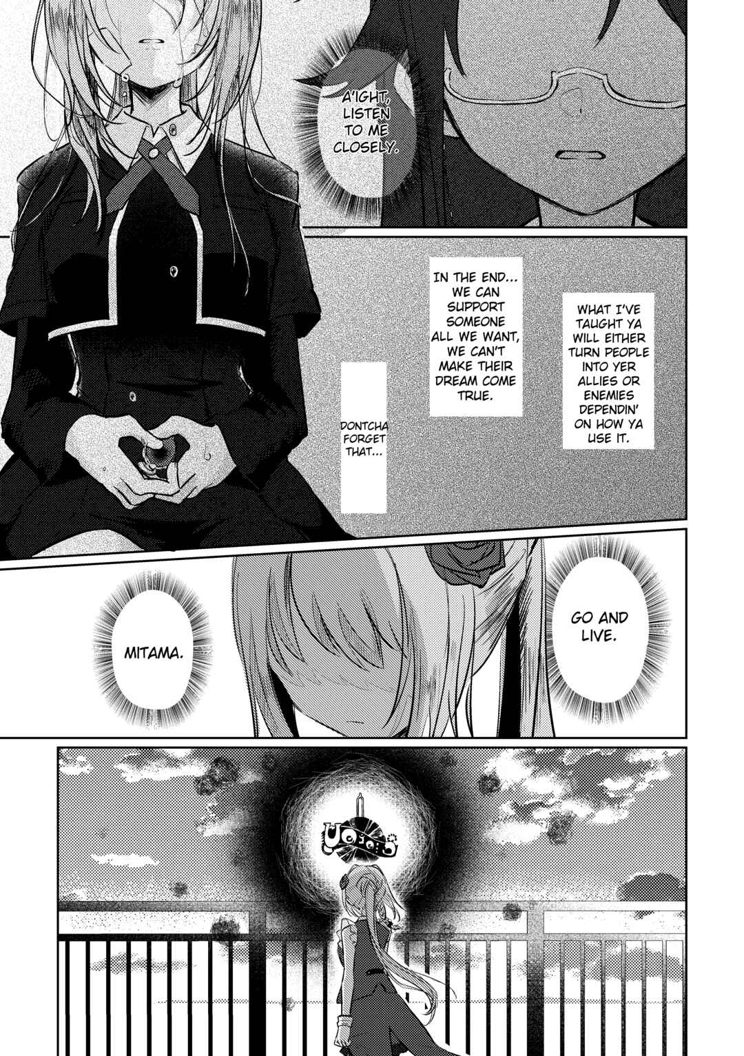 Chapter 7 - Page 2