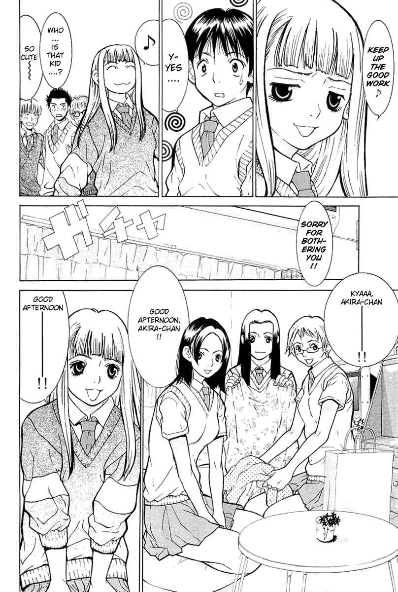 Chapter 5 - Page 14