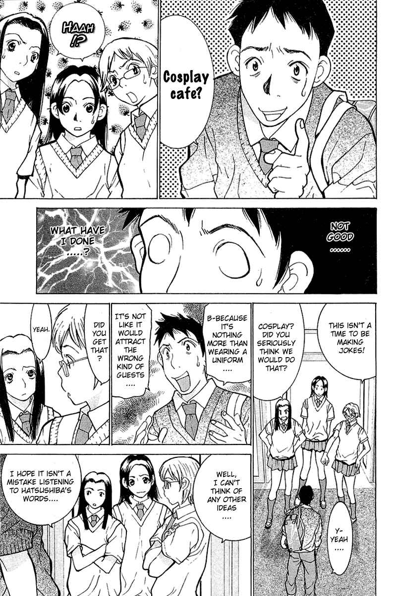 Chapter 5 - Page 9