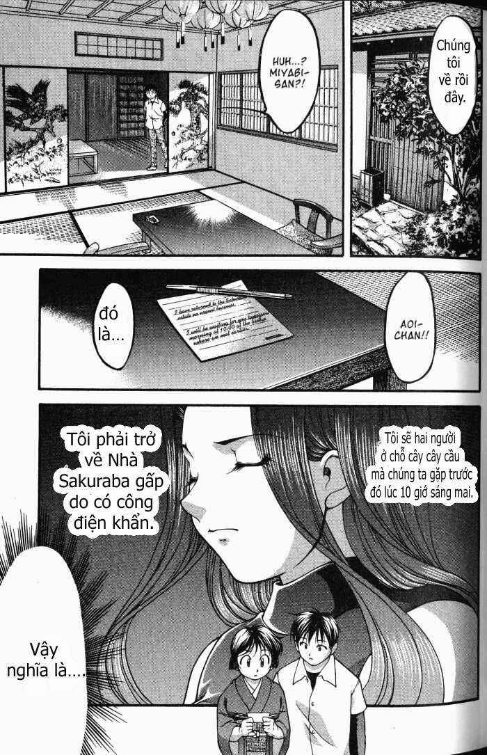 Chapter 50 - Page 7
