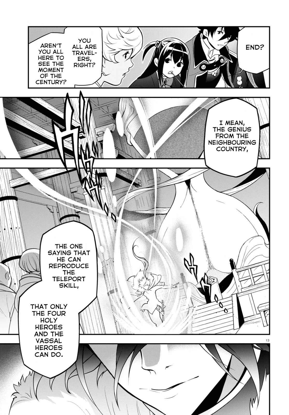 Chapter 68 - Page 14