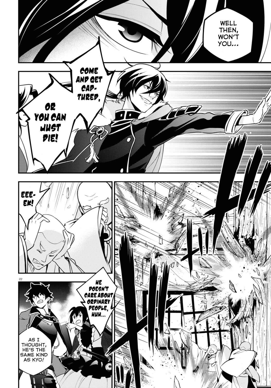 Chapter 68 - Page 23
