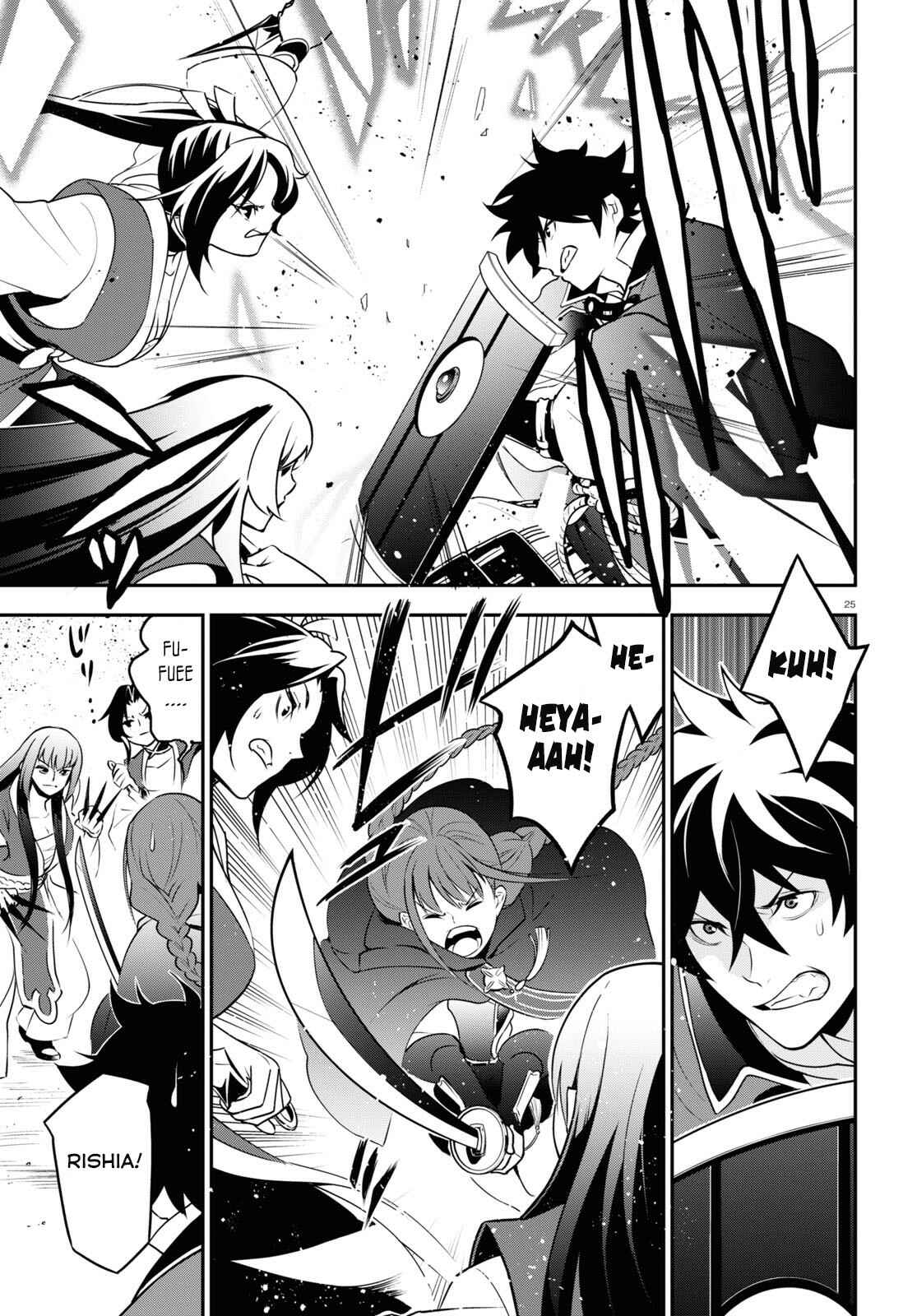 Chapter 68 - Page 26