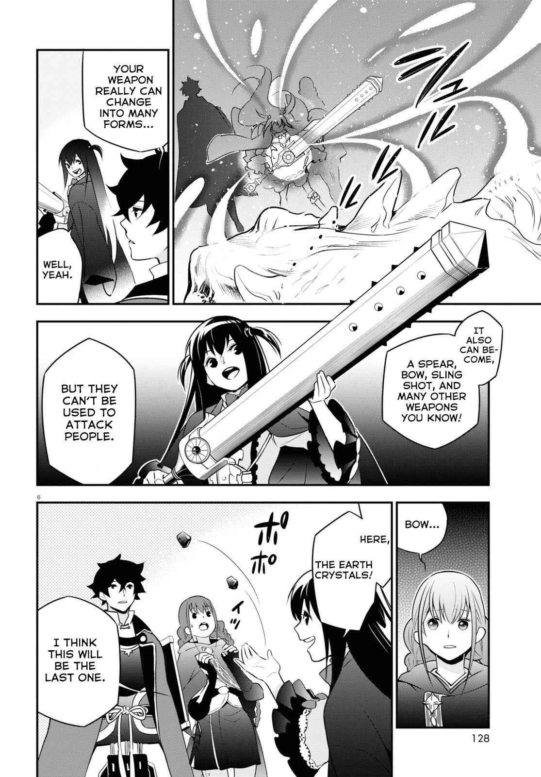 Chapter 68 - Page 7