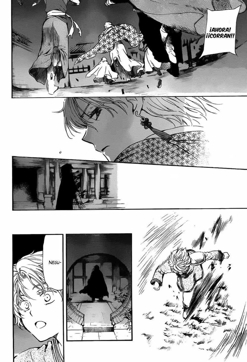 Chapter 144 - Page 11