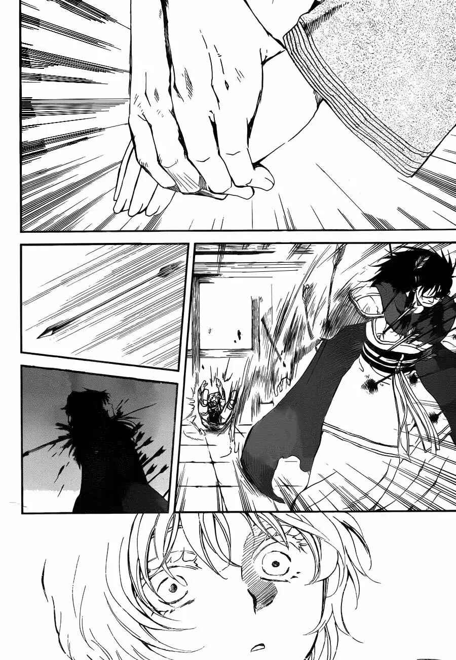 Chapter 144 - Page 13