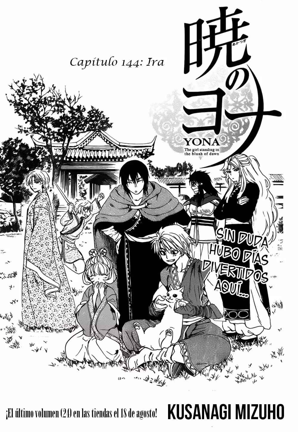 Chapter 144 - Page 2