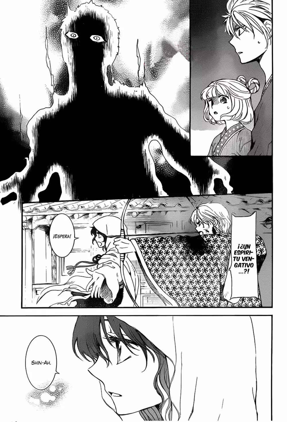 Chapter 144 - Page 31