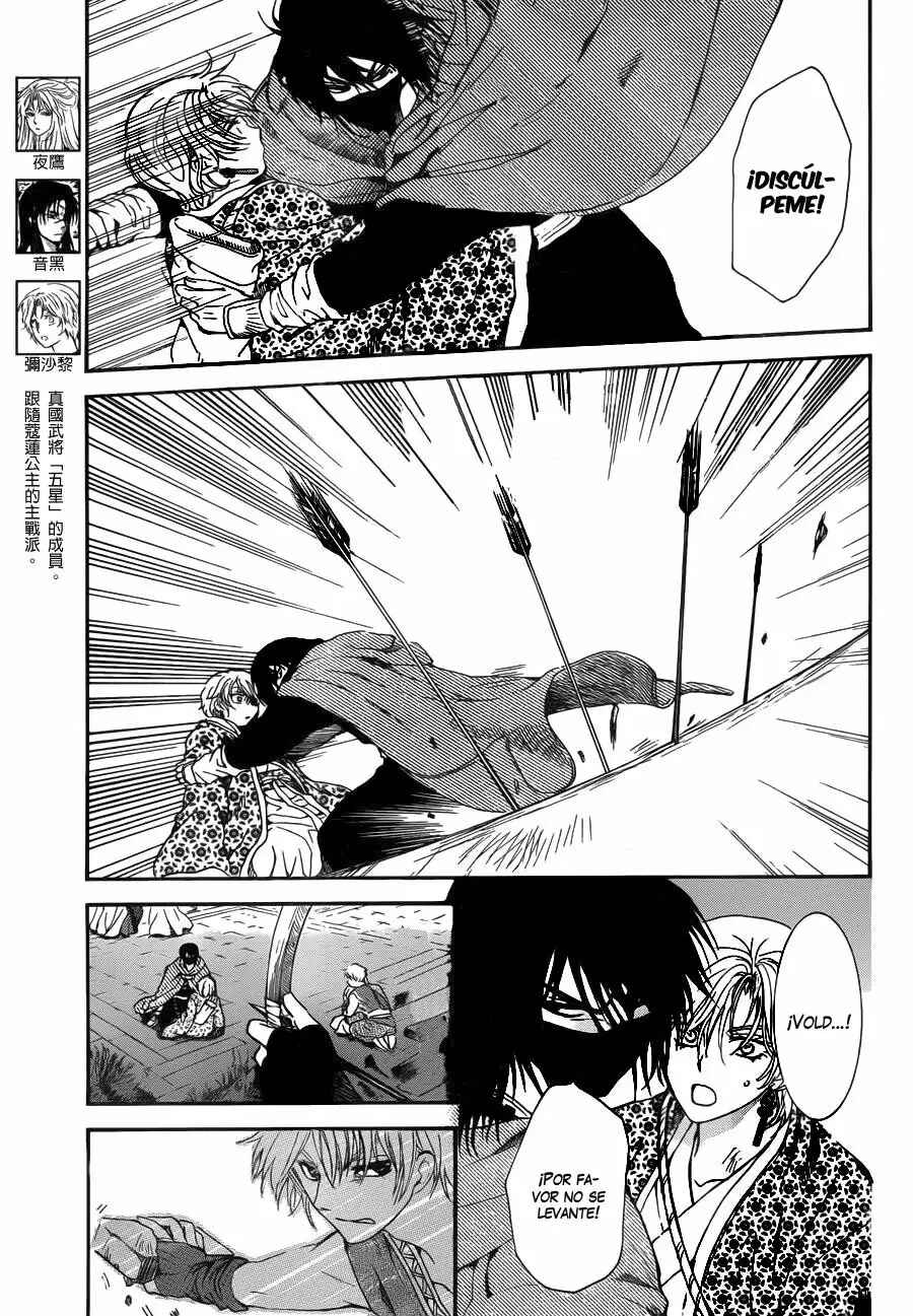 Chapter 144 - Page 4