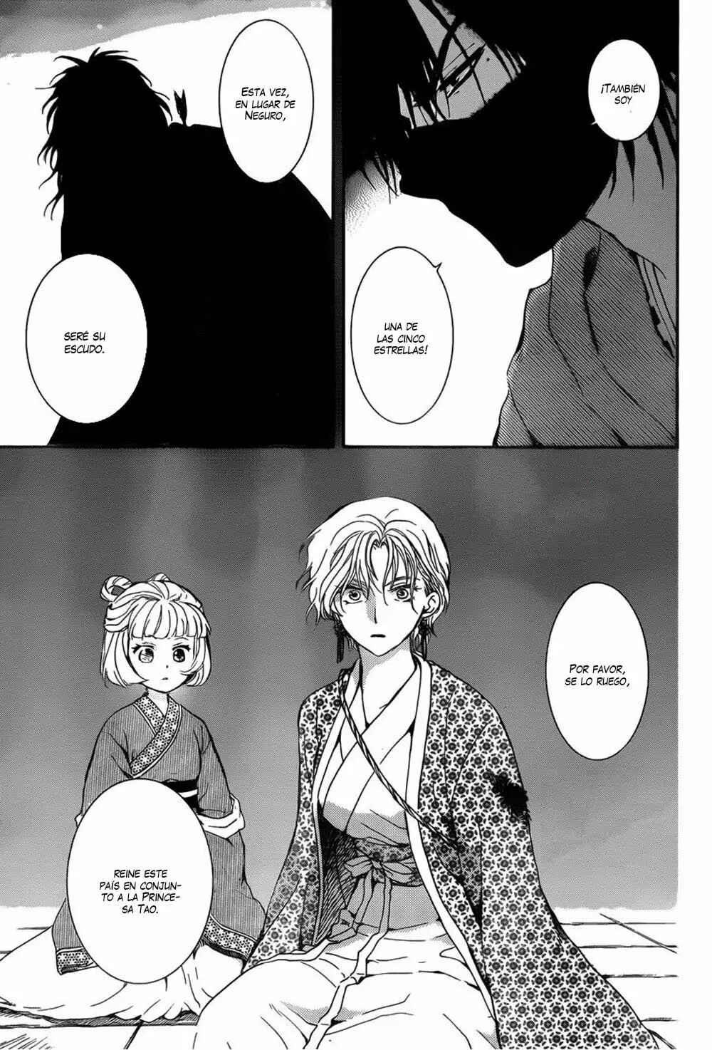 Chapter 144 - Page 6