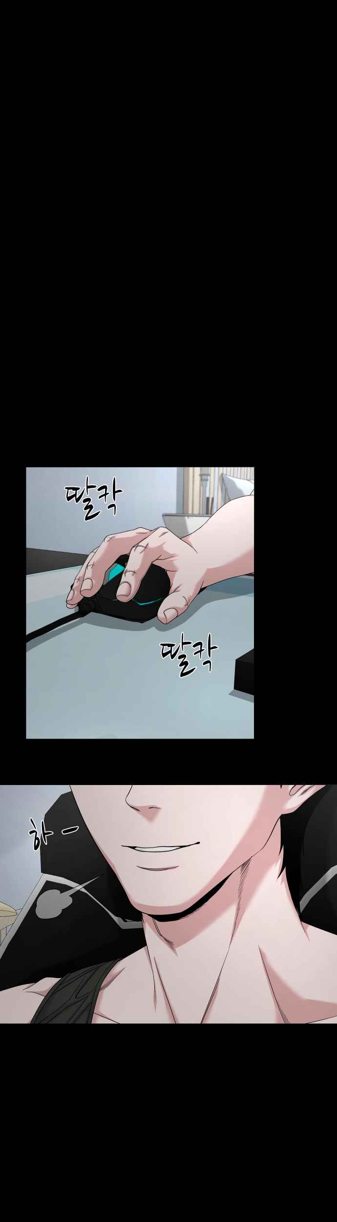 Chapter 68 - Page 10