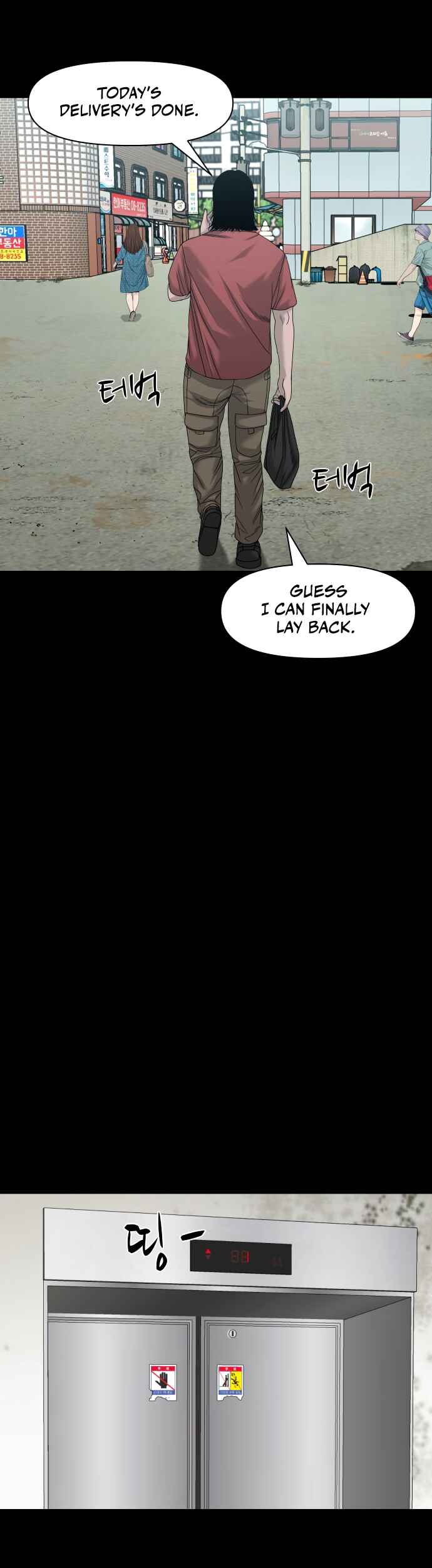 Chapter 68 - Page 33