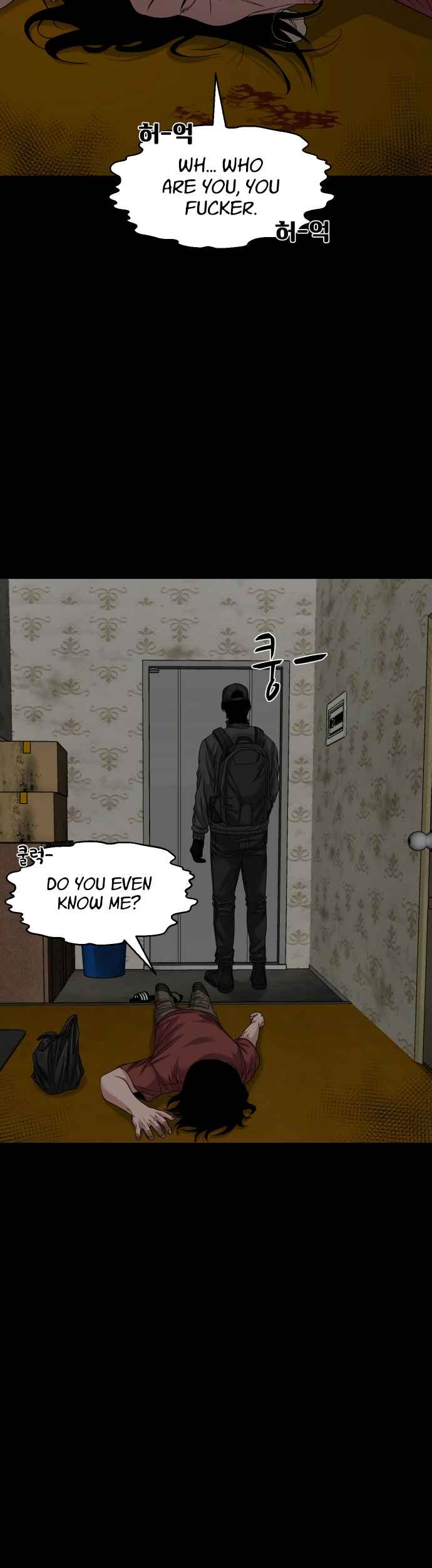 Chapter 68 - Page 51