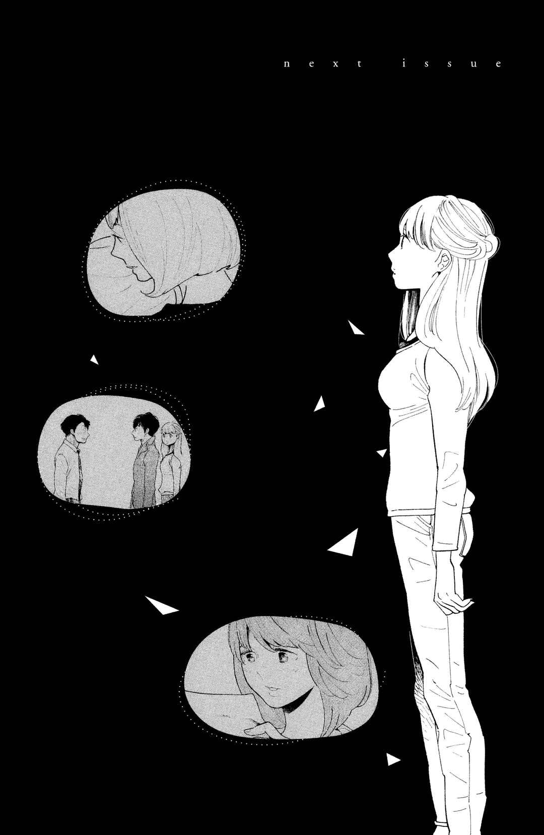 Chapter 30 - Page 34