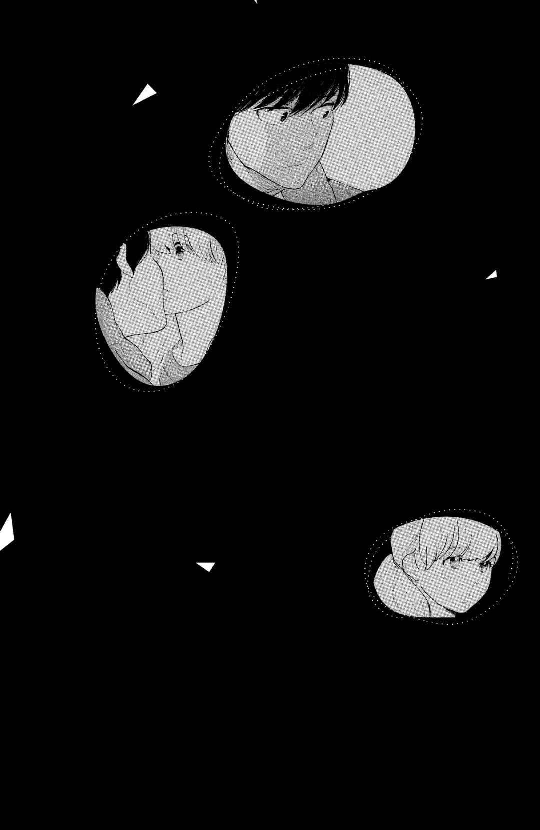 Chapter 30 - Page 35