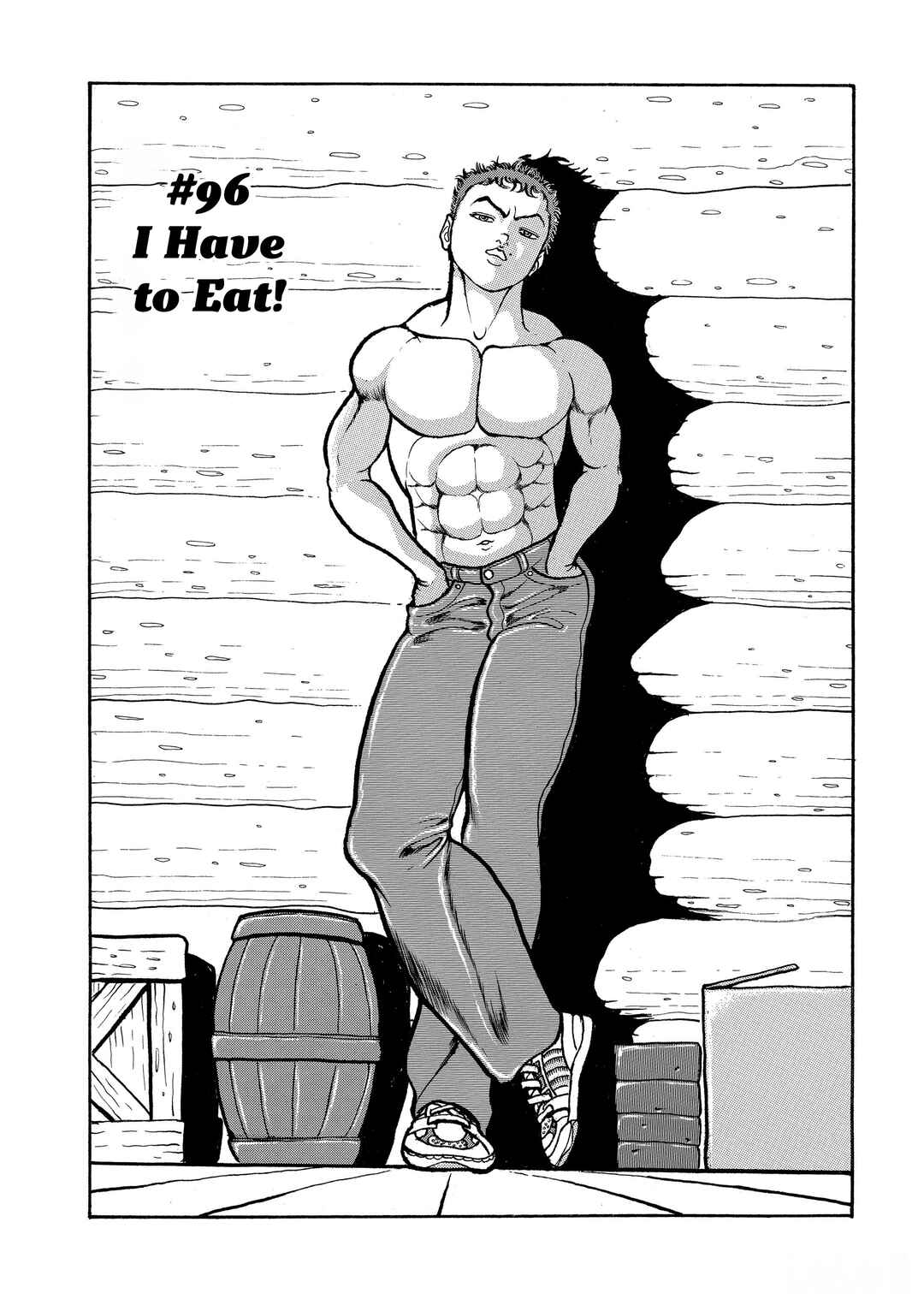 Chapter 96 - Page 1