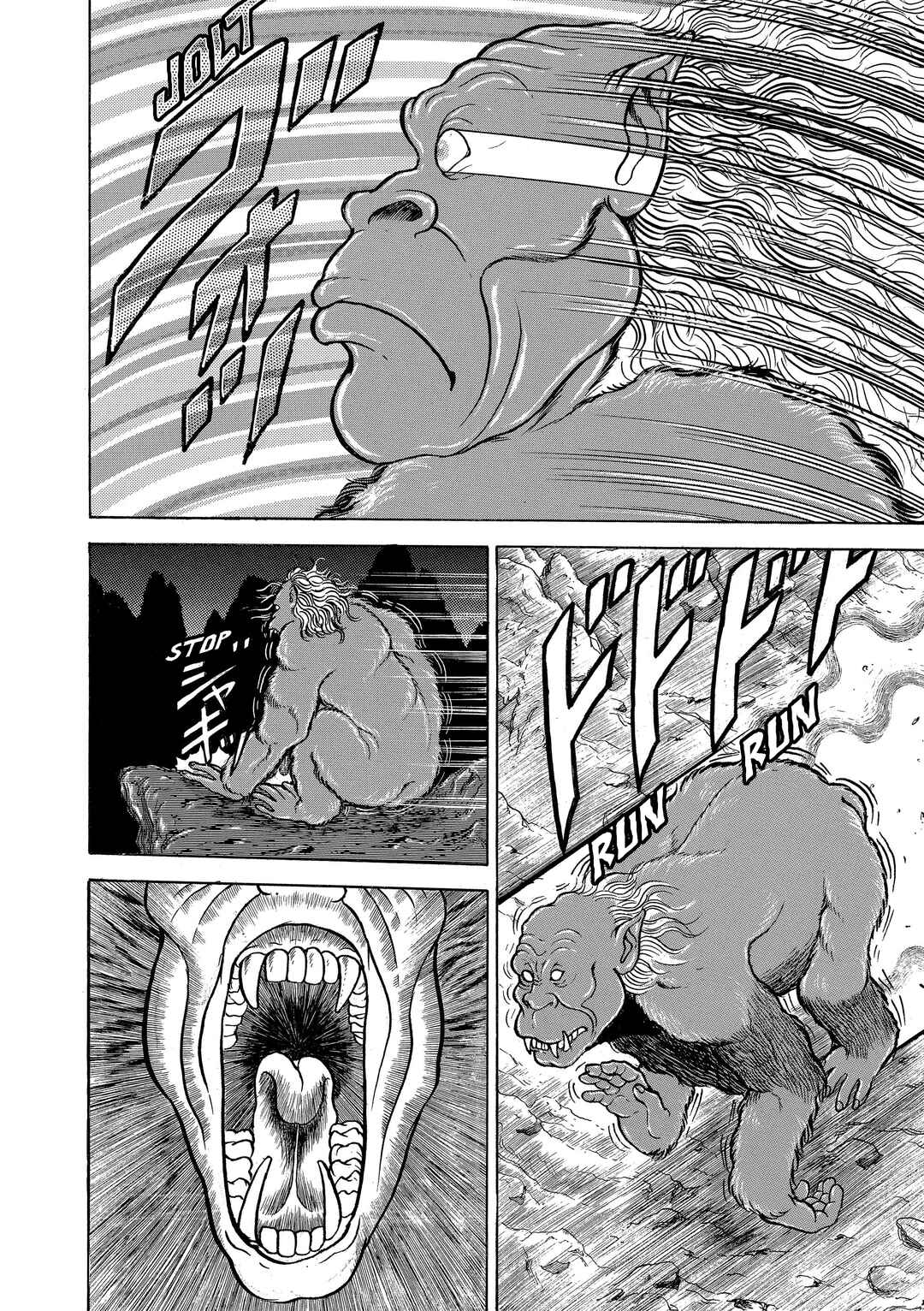 Chapter 96 - Page 10