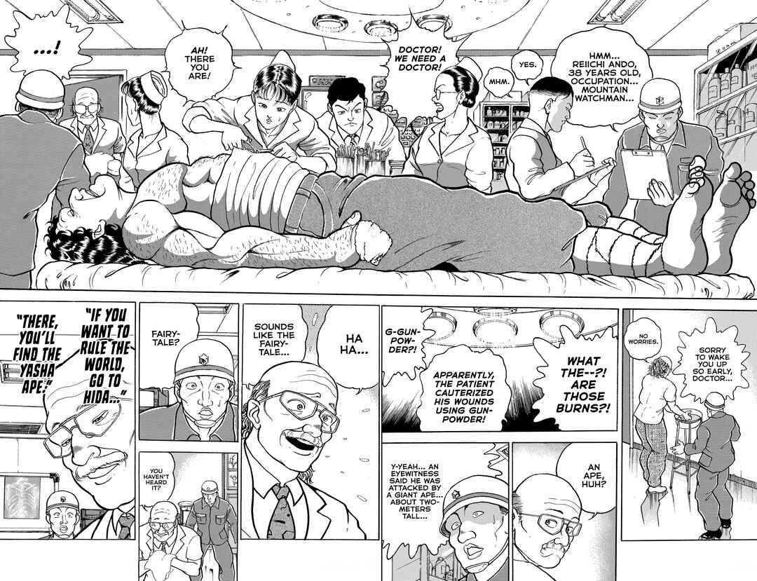 Chapter 96 - Page 4