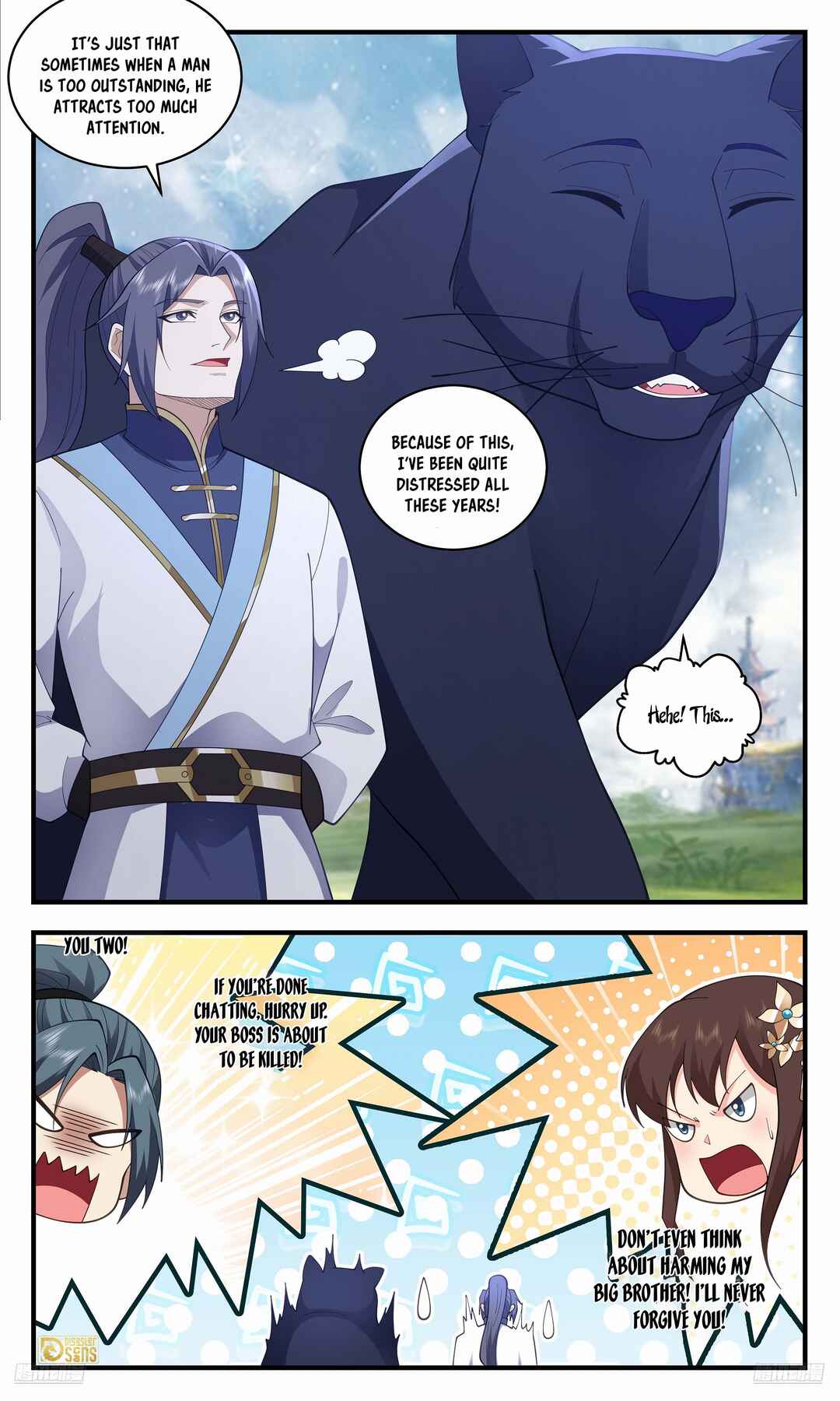 Chapter 3585 - Page 5