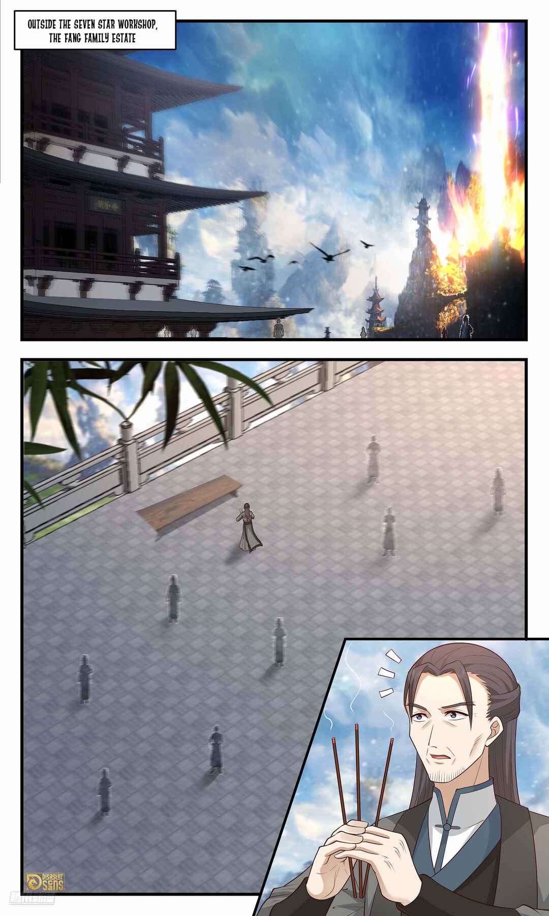 Chapter 3585 - Page 8