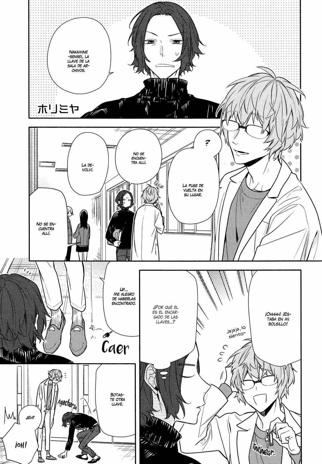 Chapter 110 - Page 2