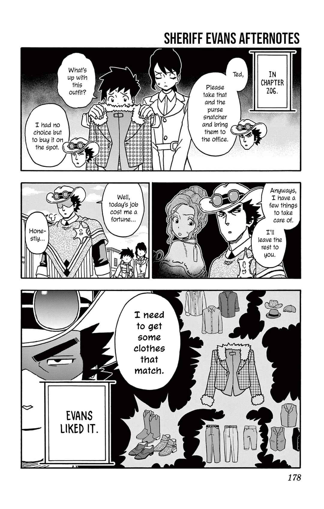 Chapter 217.5 - Page 1